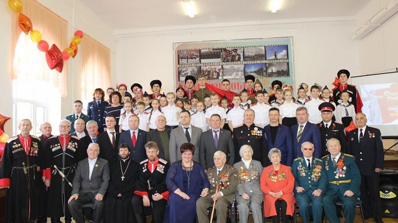 «Они защищали Родину»