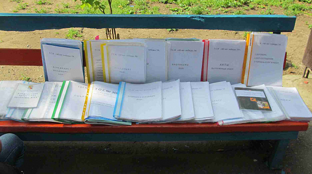 В Прикубанском округе подведены итоги конкурса на лучший ТОС