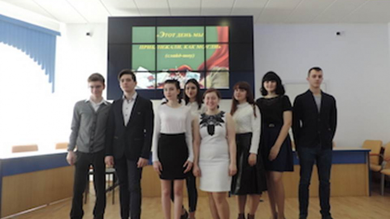 Этот день мы приближали, как могли