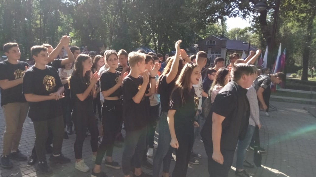 «Молодежь Краснодара – будущее страны!»