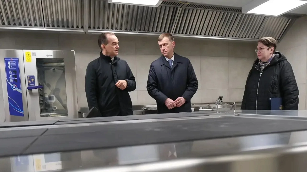 Фото: Администрация Краснодарского края