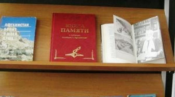 В школе № 22 прошла выставка «И помнит мир спасённый…»