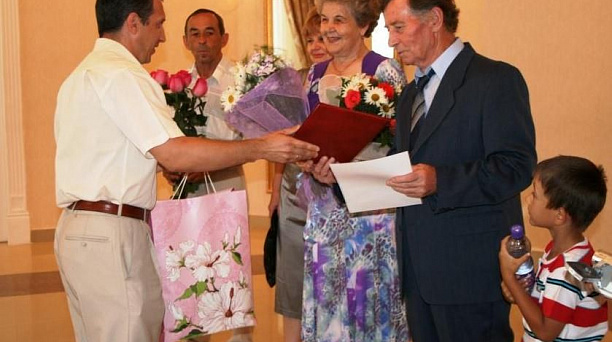 Признание в любви спустя полвека!