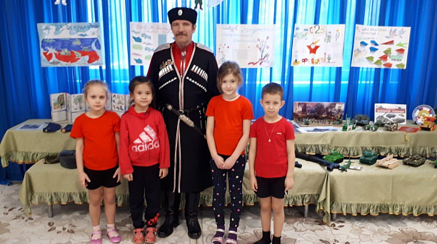 В детском саду № 201 состоялась встреча с казаками Пашковского станичного казачьего общества