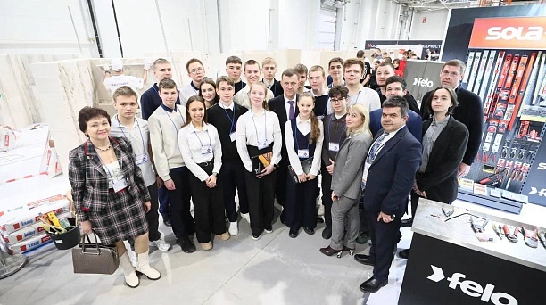 Для учеников стройкласса школы № 103 провели экскурсию по Международной строительной выставке YugBuild