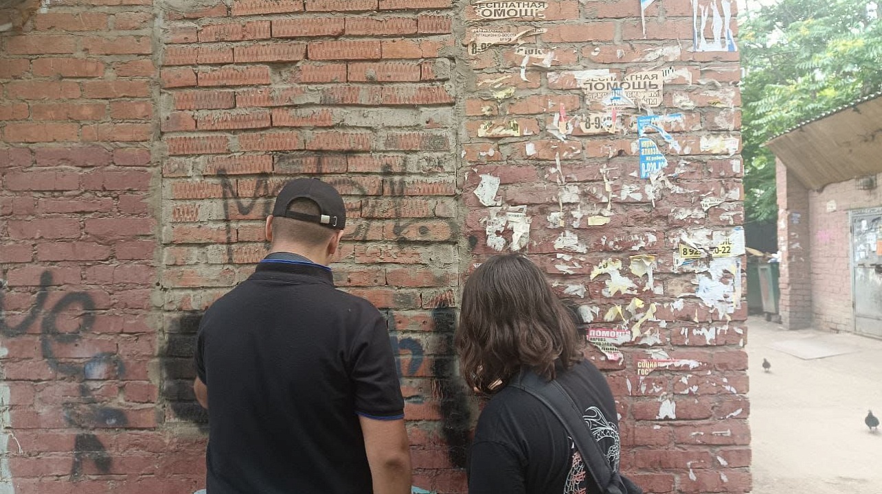 Фото: администрация Центрального округа