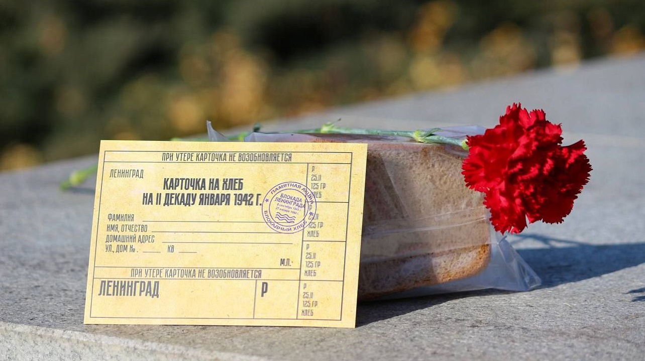 Фото: Пресс-служба администрации Краснодара