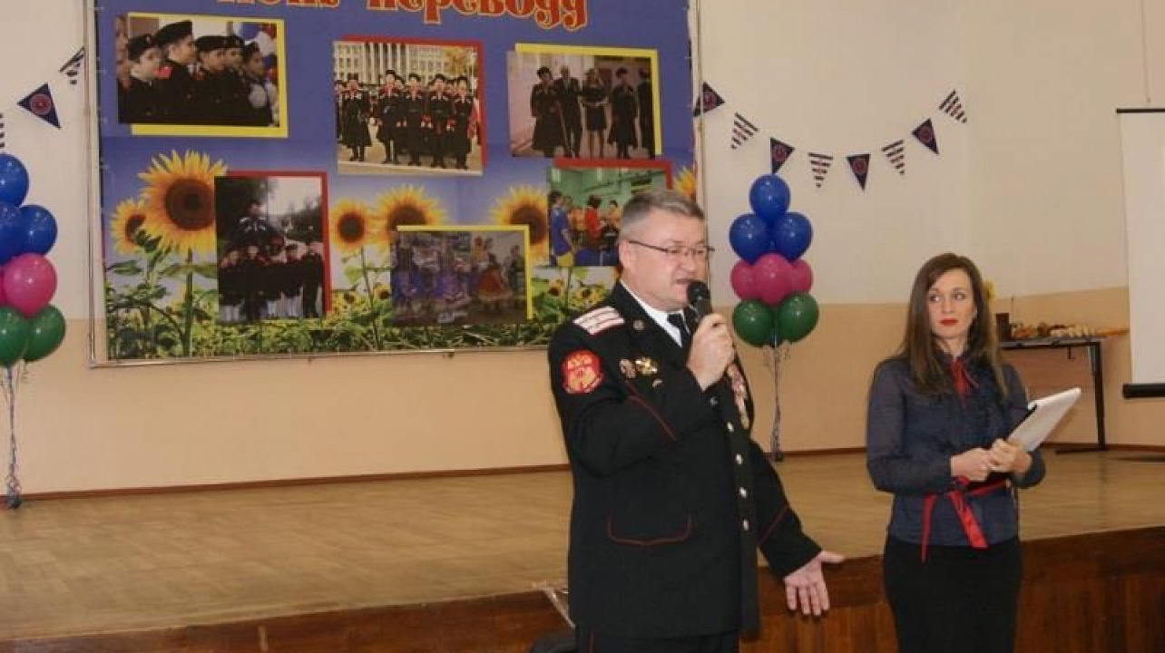 Казачьему роду нет переводу