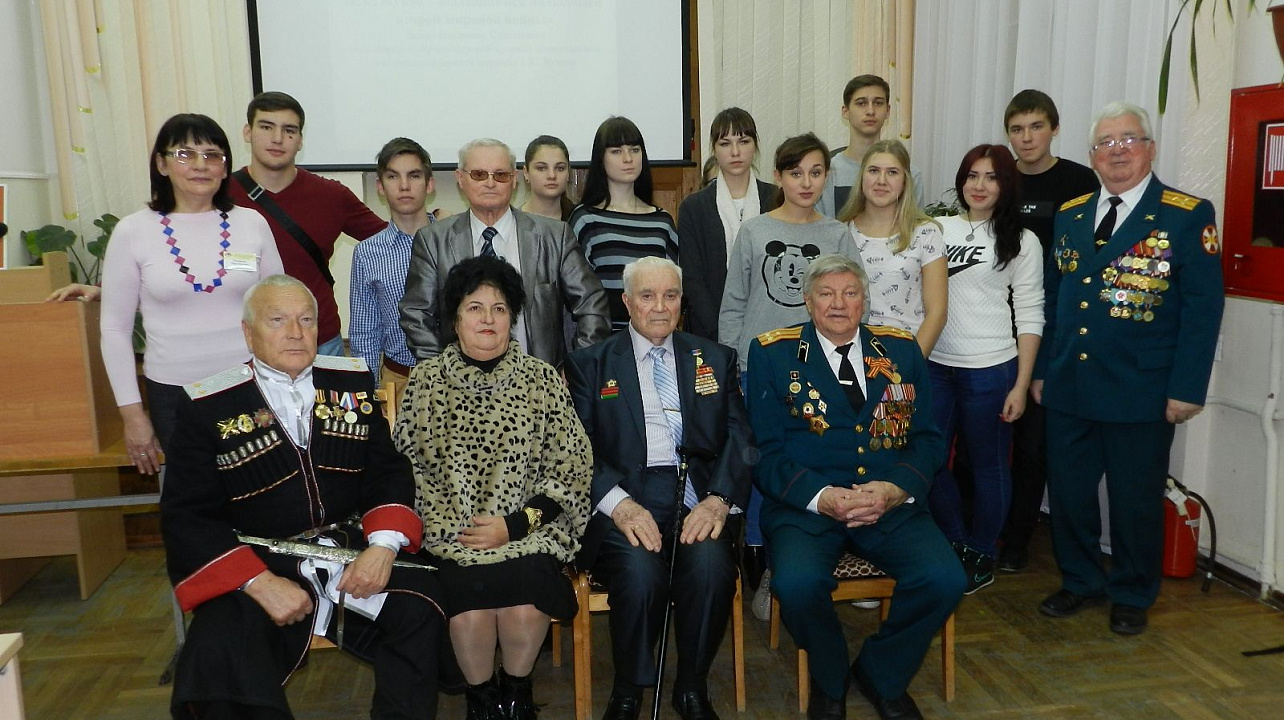 В библиотеке Западного округа состоялась конференция