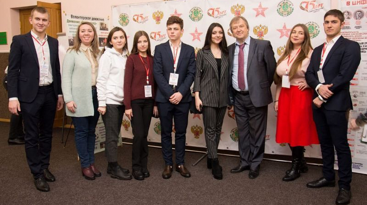 Студенты КубГМУ приняли участие в Первом всероссийском патриотическом форуме для обучающихся медицине и фармации «Мы патриоты!»