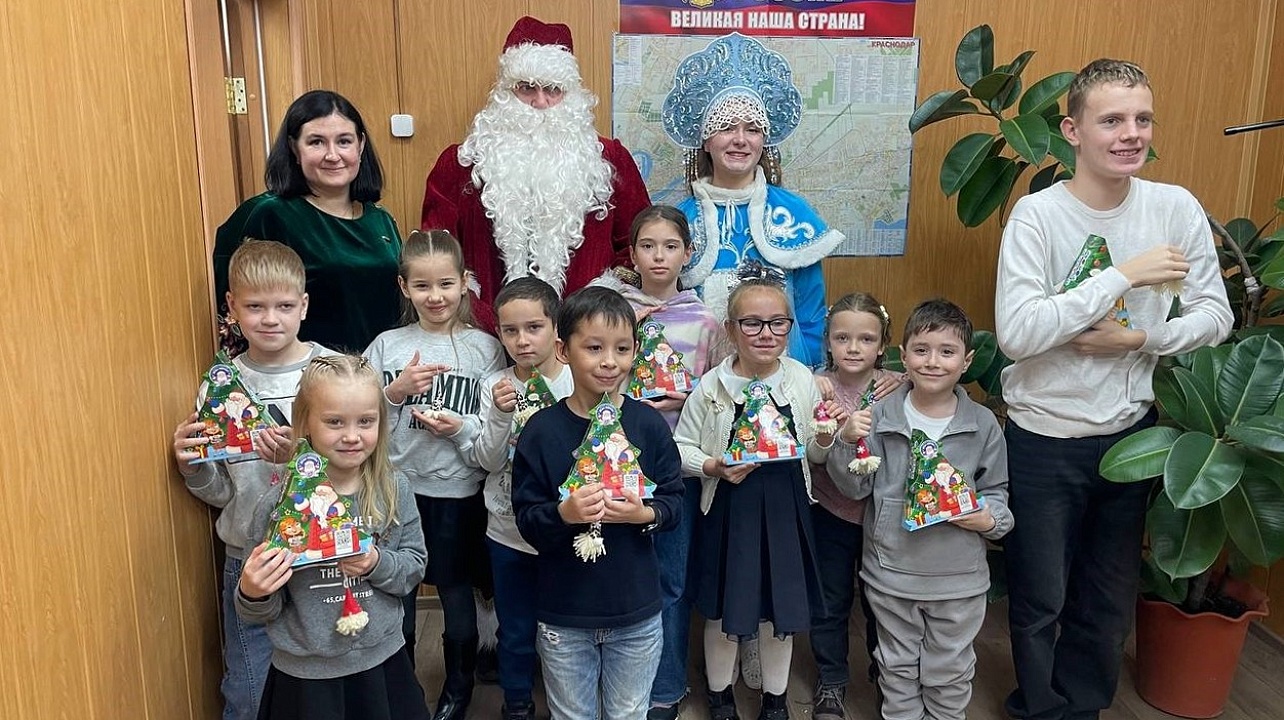 Фото: городская Дума Краснодара