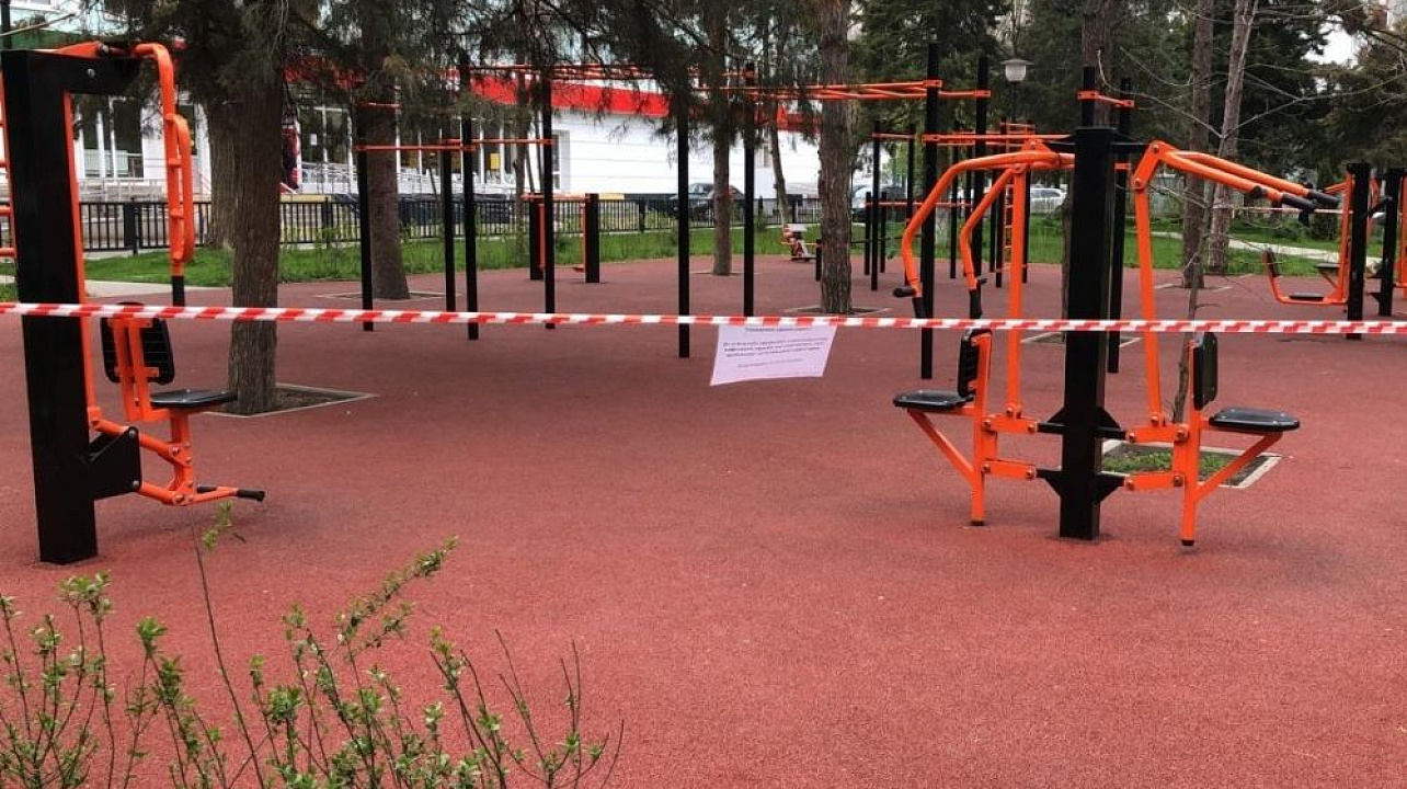 В Карасунском округе закрываются скверы