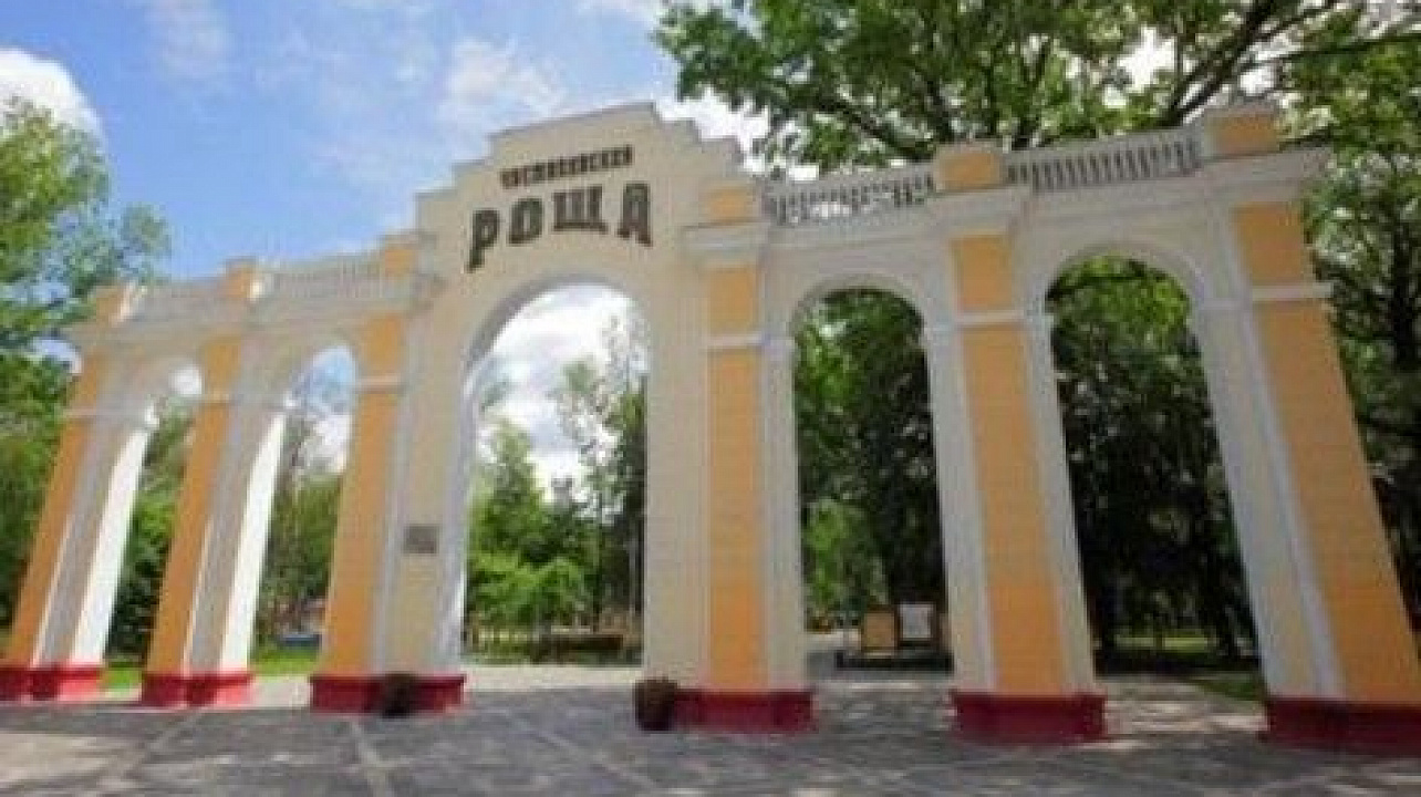 В Краснодаре пройдет экологический праздник, посвященный Дню охраны окружающей среды