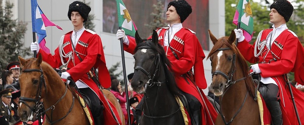Управление по делам казачества и военнослужащих