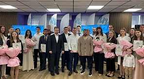 Талантливую молодёжь Краснодара наградили премиями главы города