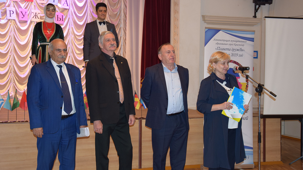 Праздничную программу «Планета дружбы» провели в Краснодаре (6).JPG