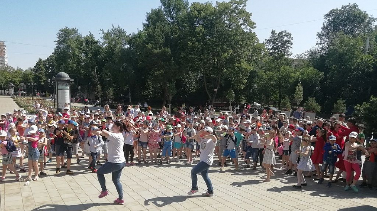 Для детей с любовью