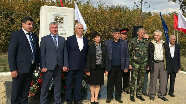 Администрация Западного округа приняла участие в мероприятии, посвященном 75 — ой годовщине подвига Героев Советского Союза братьев Игнатовых