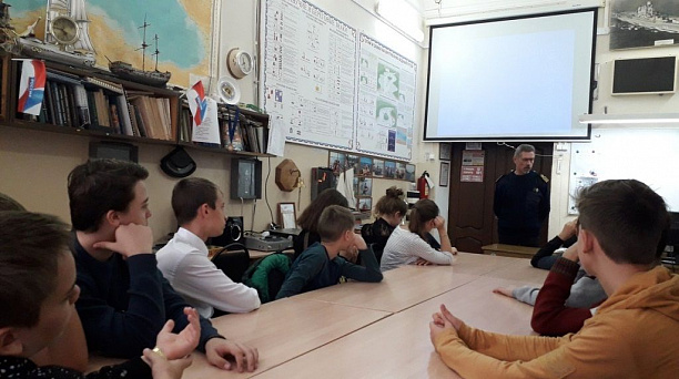 В Детском морском центре  прошла «встреча поколений»