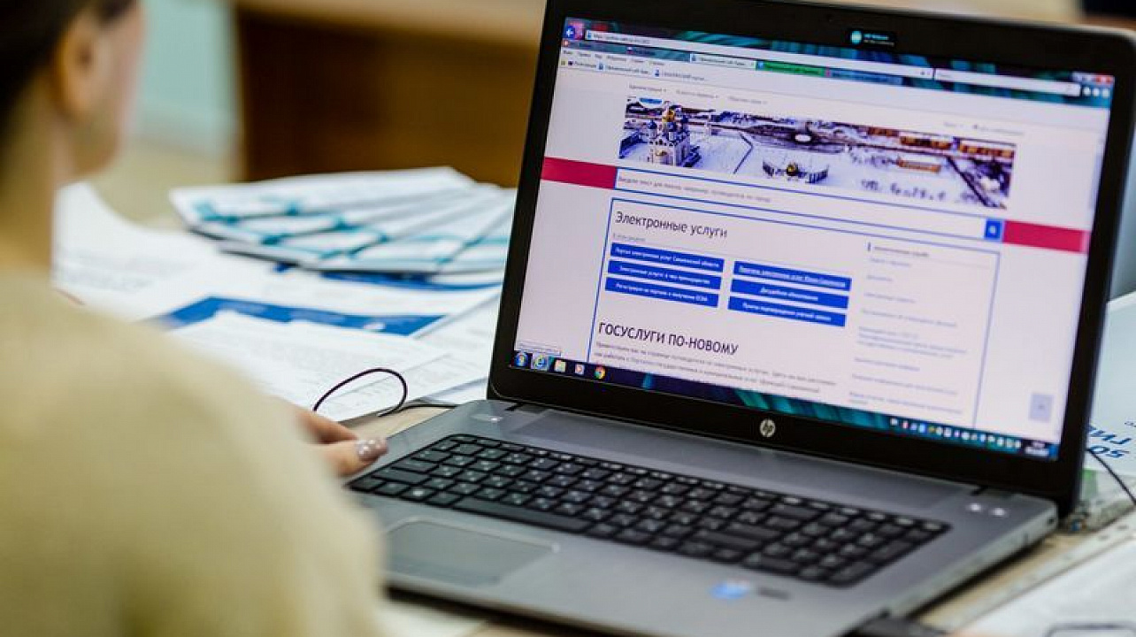 Определен новый порядок направления жалоб в электронном виде по телекоммуникационным каналам связи