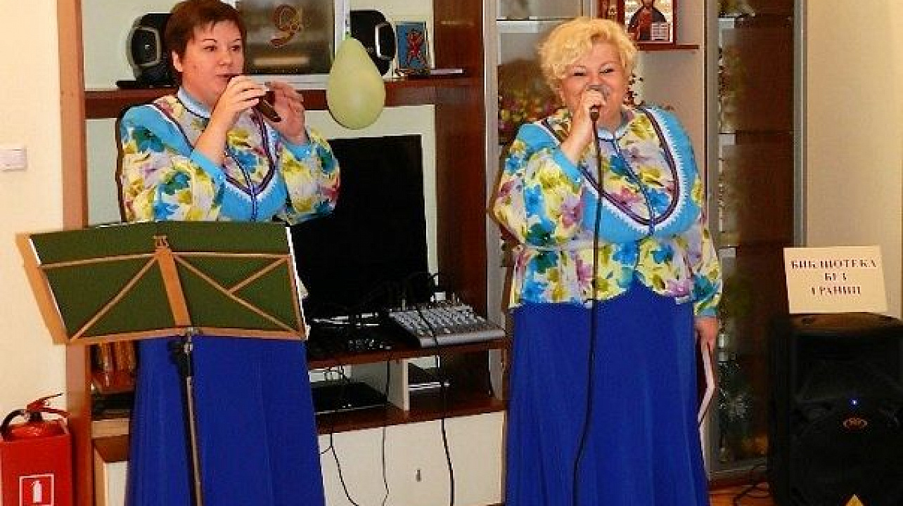 Библиотека без границ