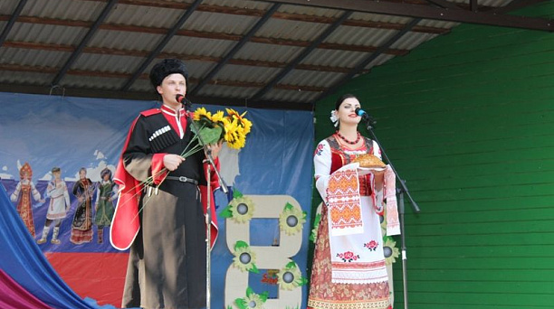 В Центральном округе отметили 80-летний юбилей Кубани