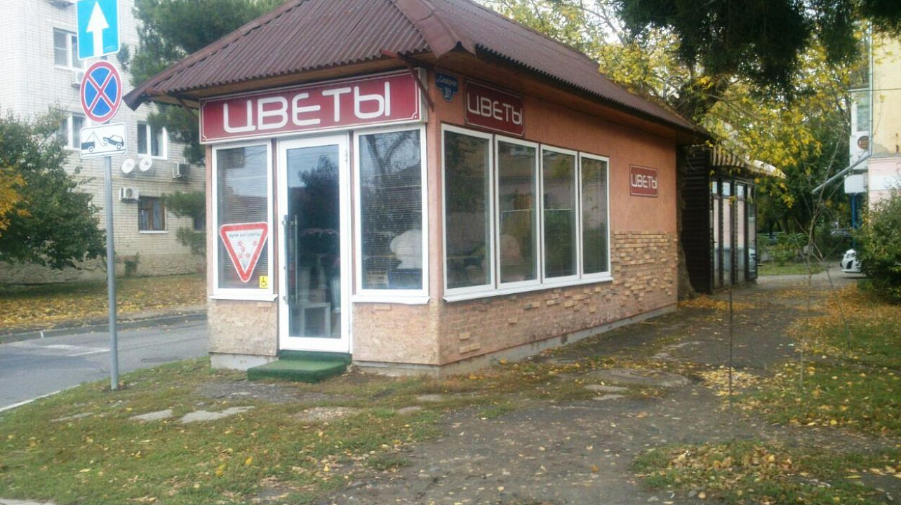 Администрация Западного округа информирует