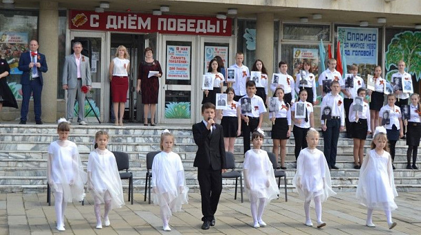 Чтим память павших в боях за Родину