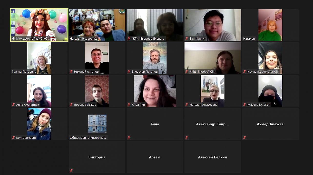 В Общественно-информационном центре города Краснодара отпраздновали Масленицу (2).png