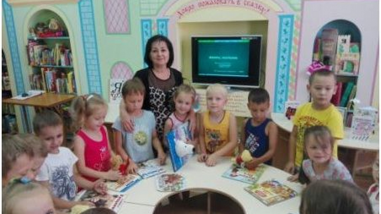 «В гостях у сказочных медведей»