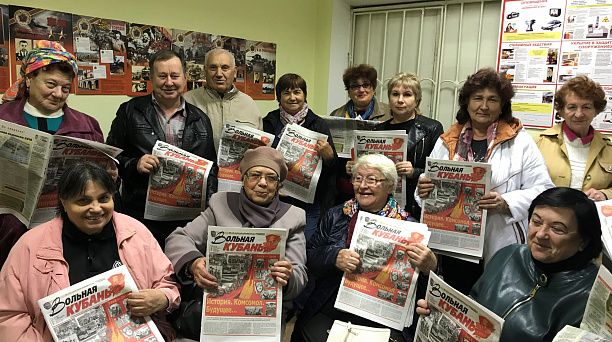 Тематическая встреча, посвященная 100–летию комсомола, прошла в Славянском микрорайоне