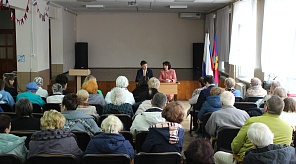 Рабочая встреча с активом избирательного округа № 38