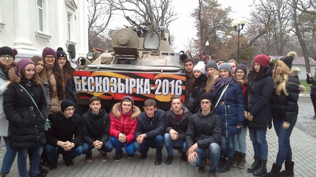 Учащиеся гимназии № 3 приняли участие в операции «Бескозырка -2016»