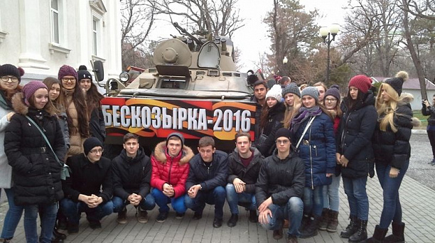 Учащиеся гимназии № 3 приняли участие в операции «Бескозырка -2016»