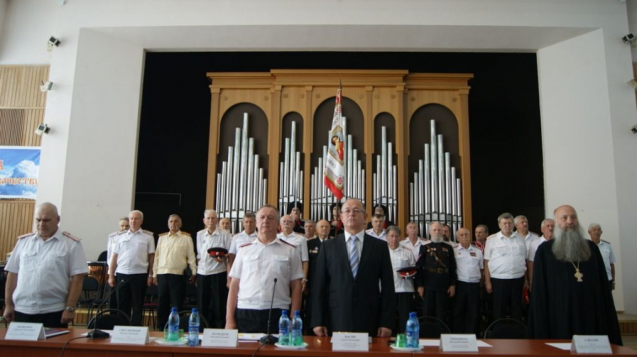 В Краснодаре прошел отчетный сбор казачьих обществ