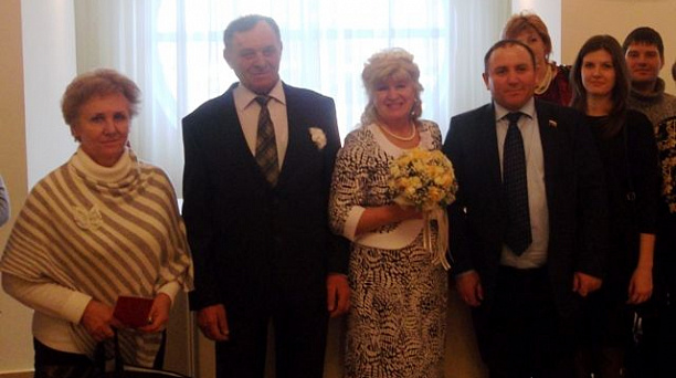 Жители Гагаринского избирательного округа сыграли «золотую» свадьбу