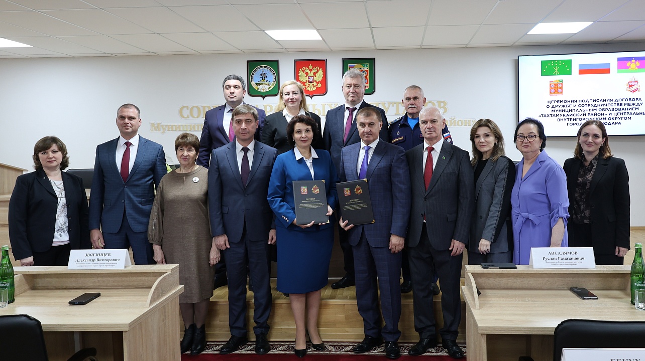 Фото: администрации Центрального округа