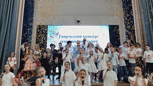 Краснодарская семья – традициями сильна
