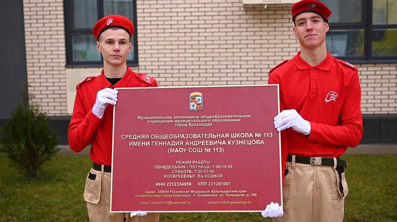 Фото: Андрей Зубов