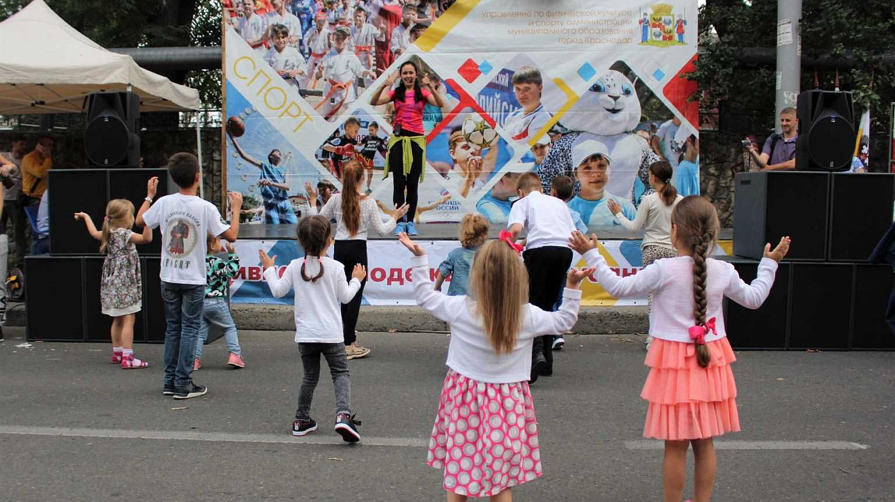 Спортивный День рождения города