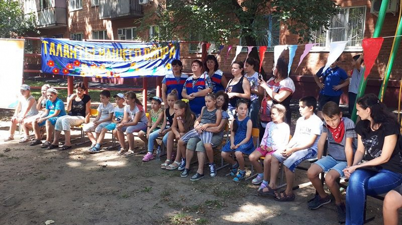 Дети Центрального округа продемонстрировали свои способности в рамках мероприятия «Таланты нашего двора»