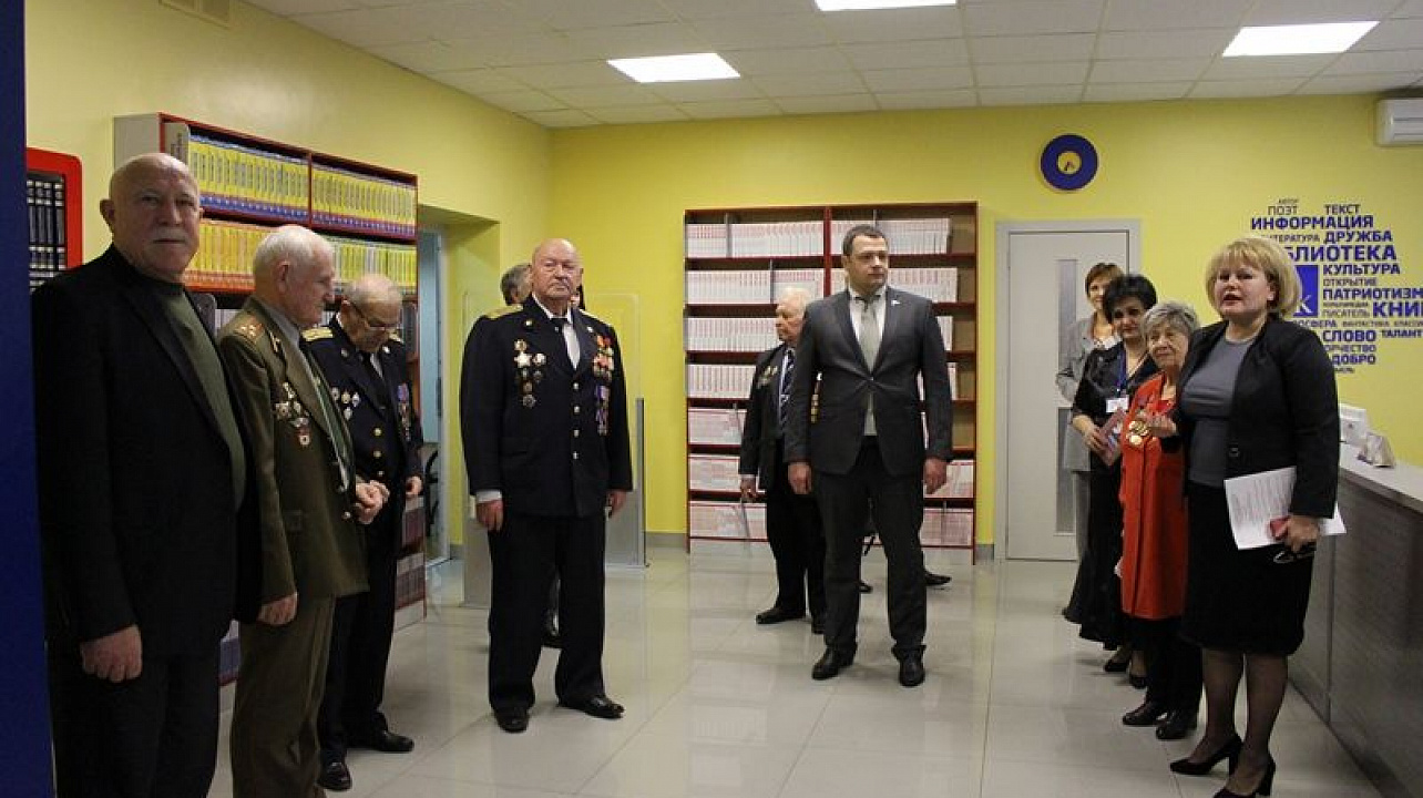 «Героический Ленинград»