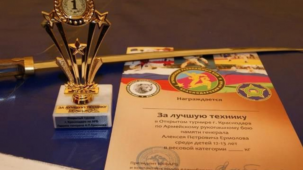 Казаки провели открытый турнир по рукопашному бою