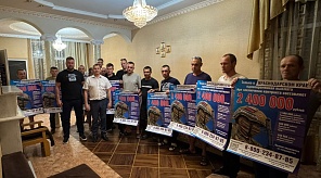 Выбирайте службу по контракту!