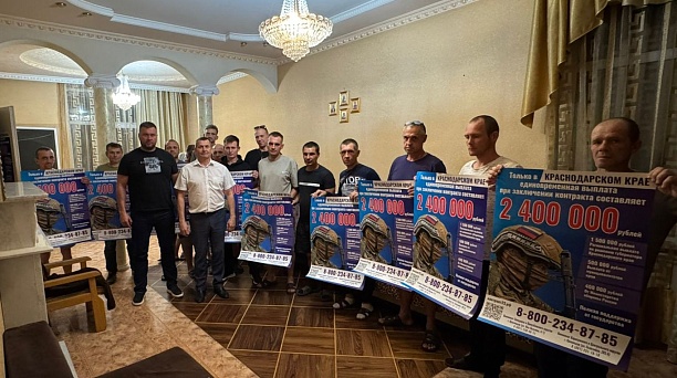 Выбирайте службу по контракту!