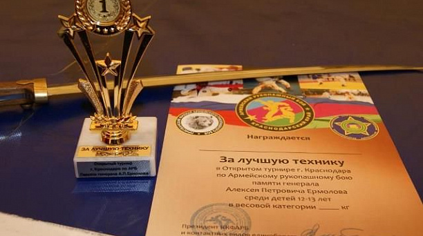 Казаки провели открытый турнир по рукопашному бою