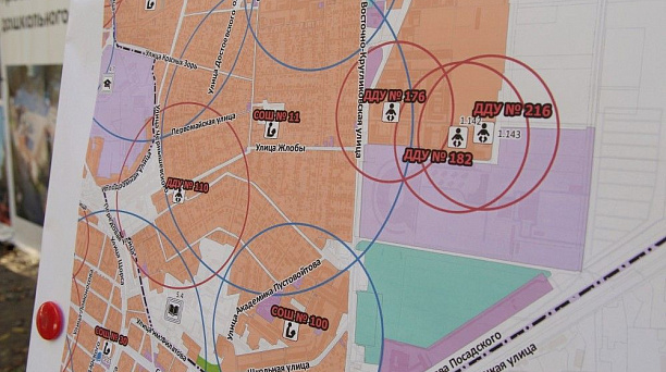 На улице Школьной Краснодара построят детский сад на 250 мест