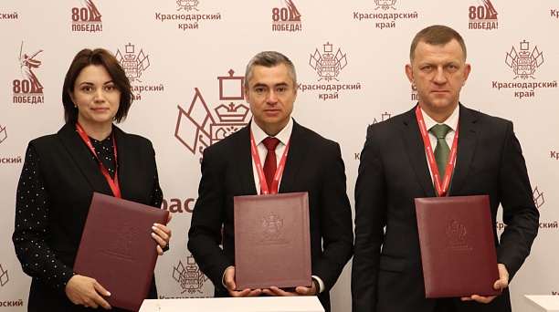 В Краснодаре создадут общественное пространство на ул. Сормовской