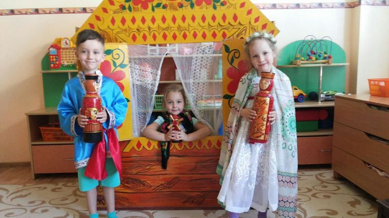 МБДОУ МО "Центр-детский сад №233"