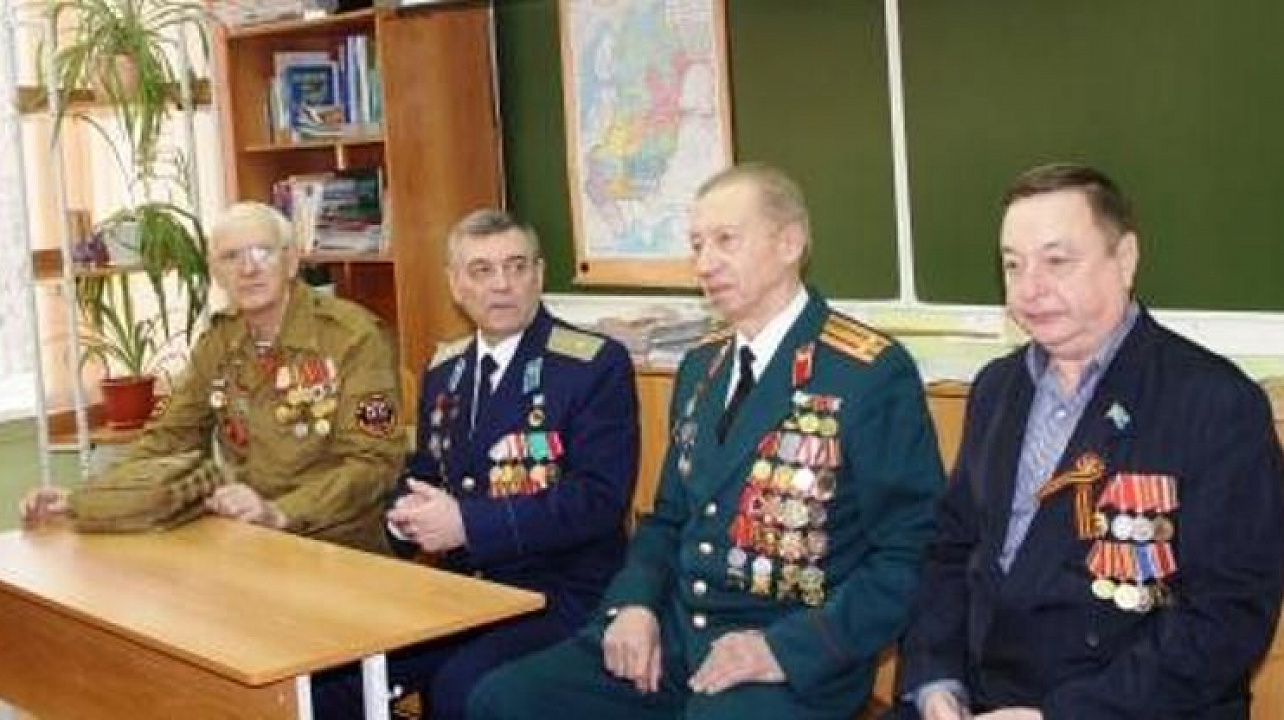 Встреча ветеранов-афганцев с учащимися гимназии № 3